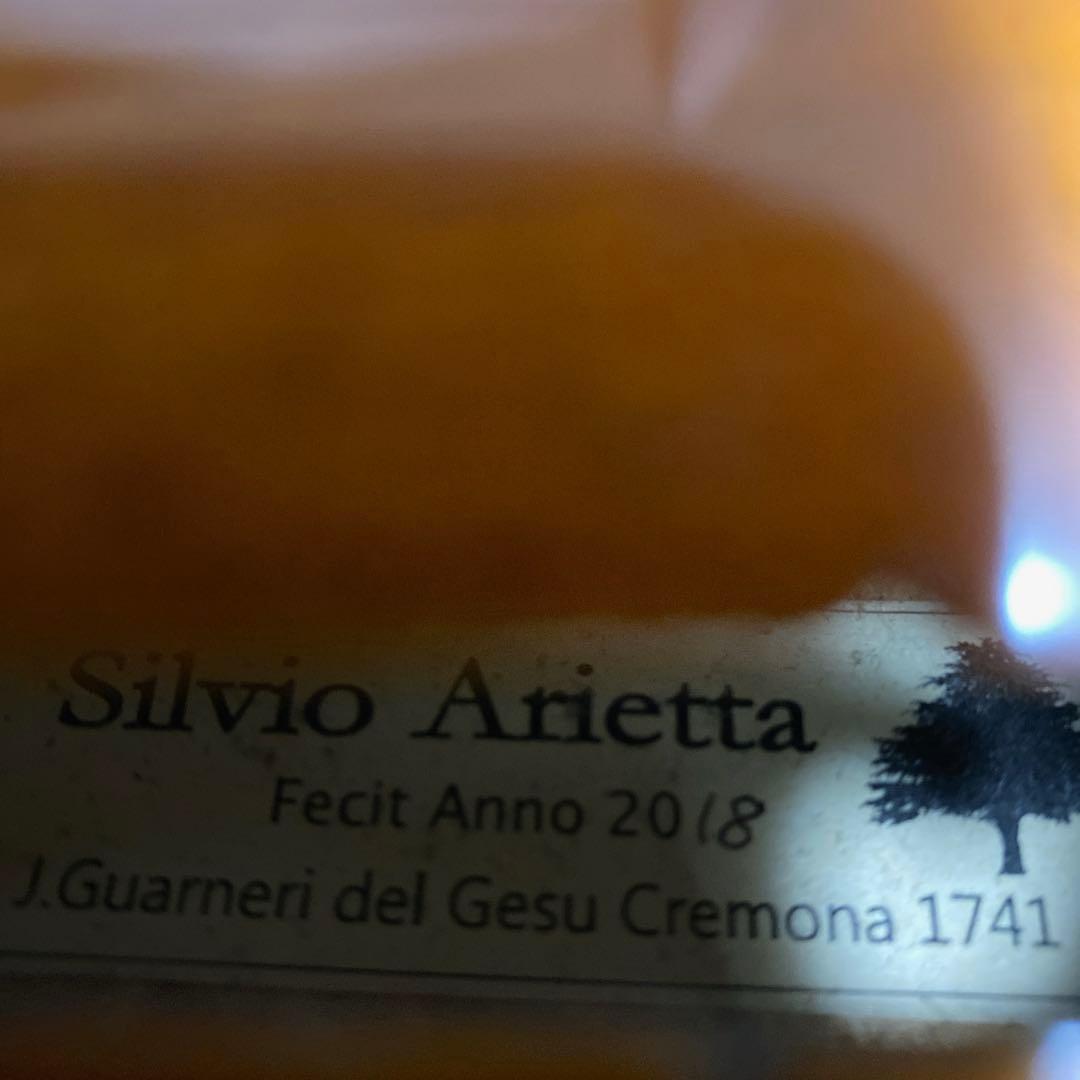 Silvio Arietta  日本ヴァイオリン購入　ヴァイオリンセット