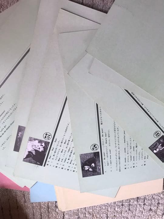 希少！昭和レトロアンティーク　紙芝居　モクモク村のけんちゃんケース入り