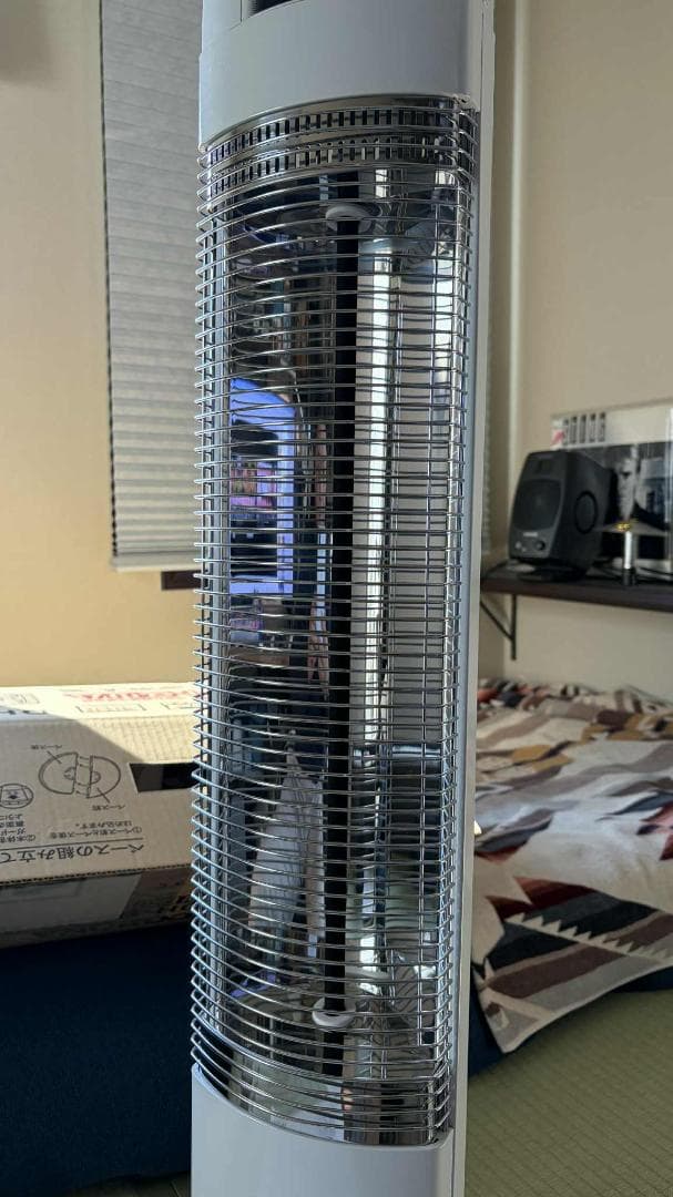 【未使用】 コロナ2023年モデル遠赤外線コアヒートスリムDH-923R