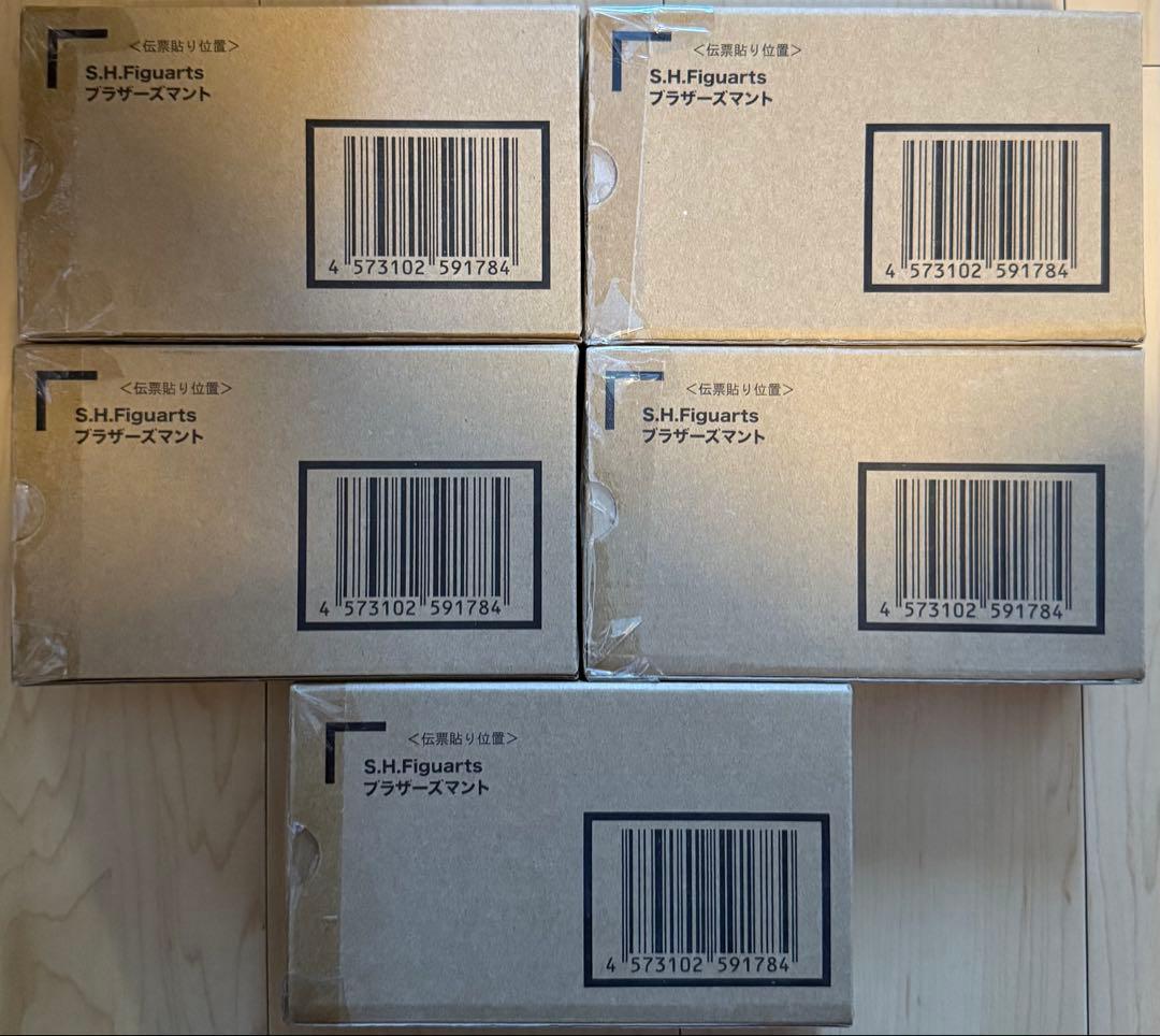 【新品未開封】S.H.Figuartsウルトラマン ブラザーズマント　5個セット