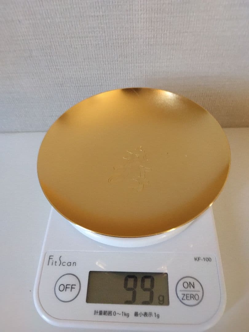 純銀　銀杯　金盃