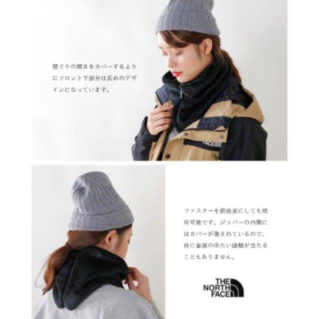 ノースフェイス　バーサミッドネックゲイター　ハイライズグレー