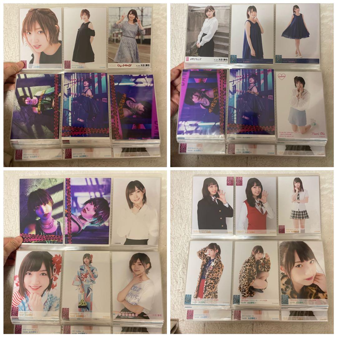 太田夢莉 生写真