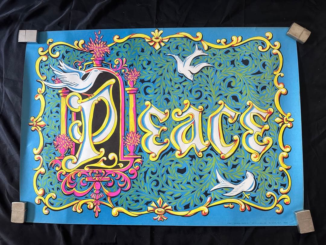 1970 Vintage シルクスクリーン ポスター Universal