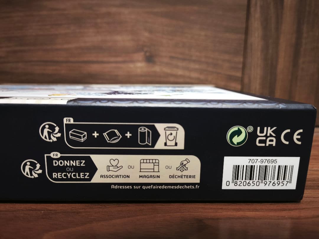 ポケモンパズル 和風 絵画 葛飾北斎1000ピース 海外ポケモンセンター限定