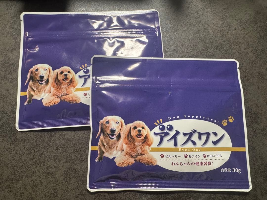 アイズワン 犬用サプリメント 30g 2セット