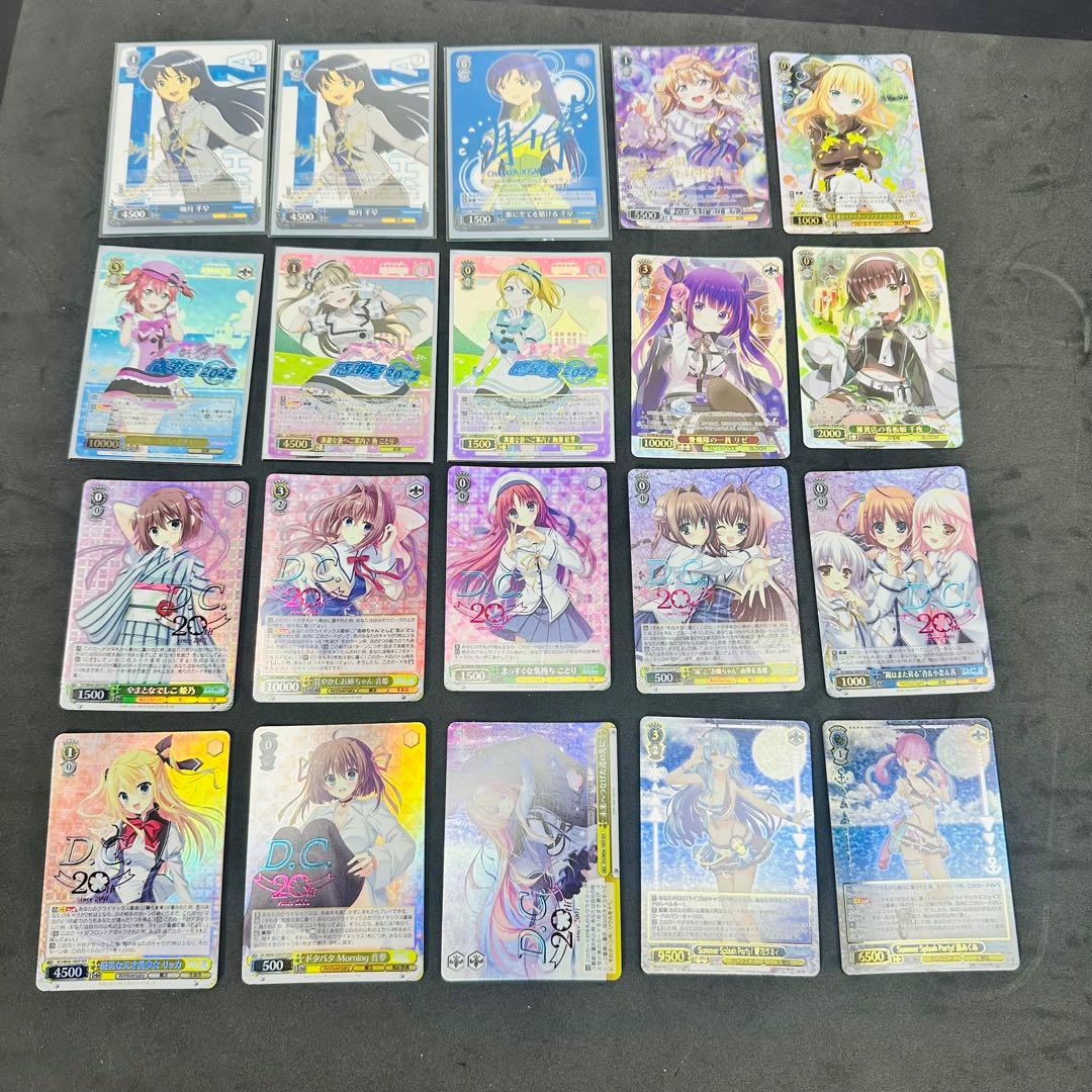 ヴァイスシュヴァルツ　トレカ　カード　まとめ売り　キラ多数　約18キロ