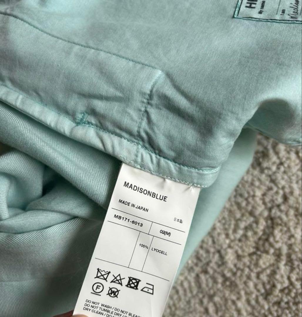 MADISONBLUE ミントグリーン フレアスカートサイズ02