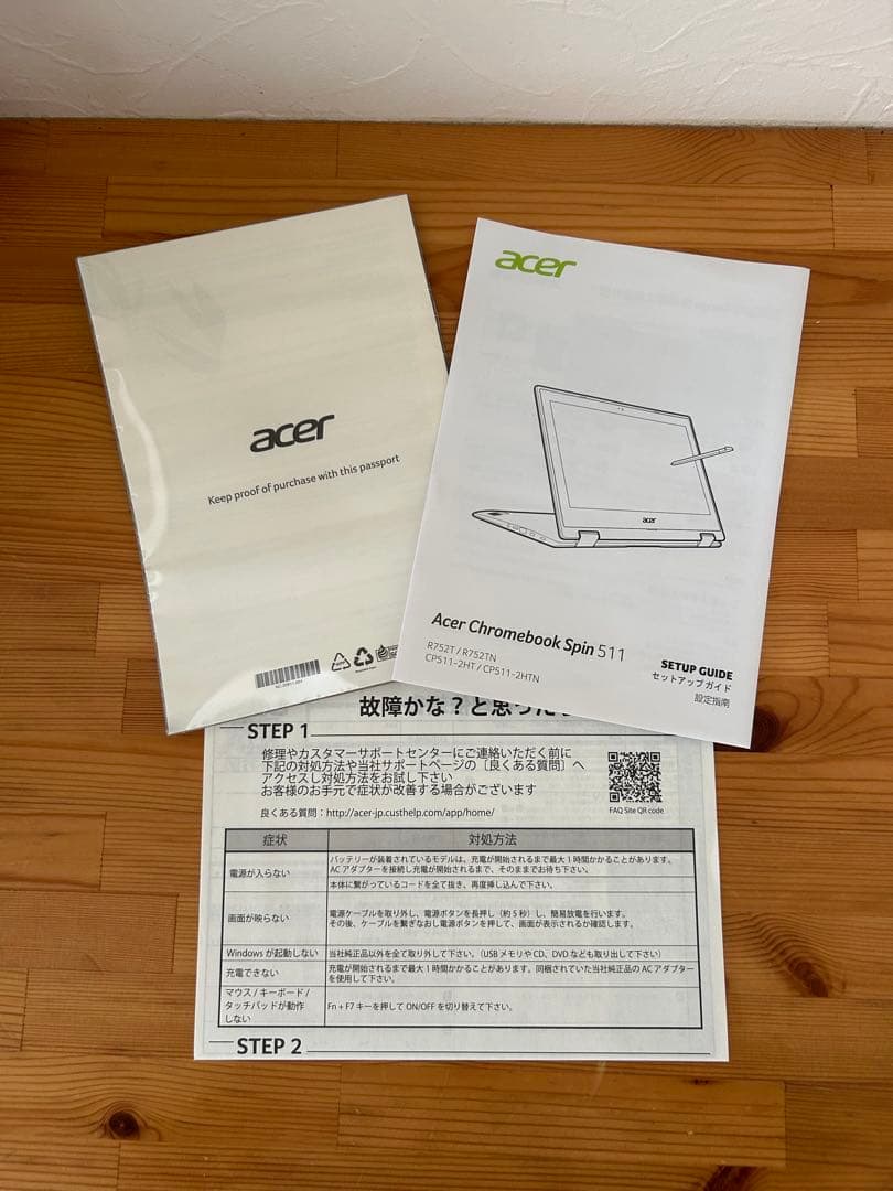 Acer Chromebook spin511 R752T-G2本体 ブラック