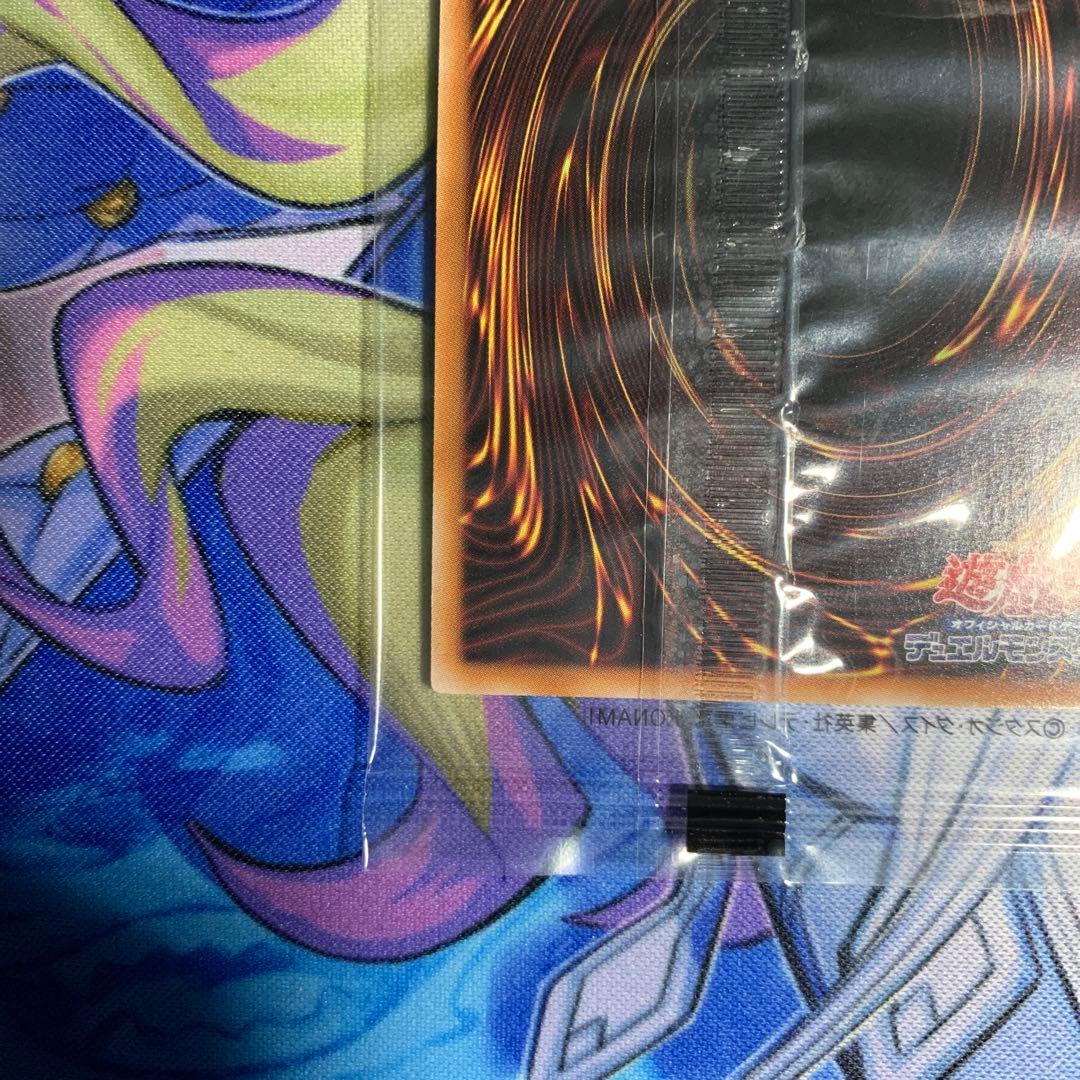 ヴァンパイア・ロード　プリズマ　未開封　DKC