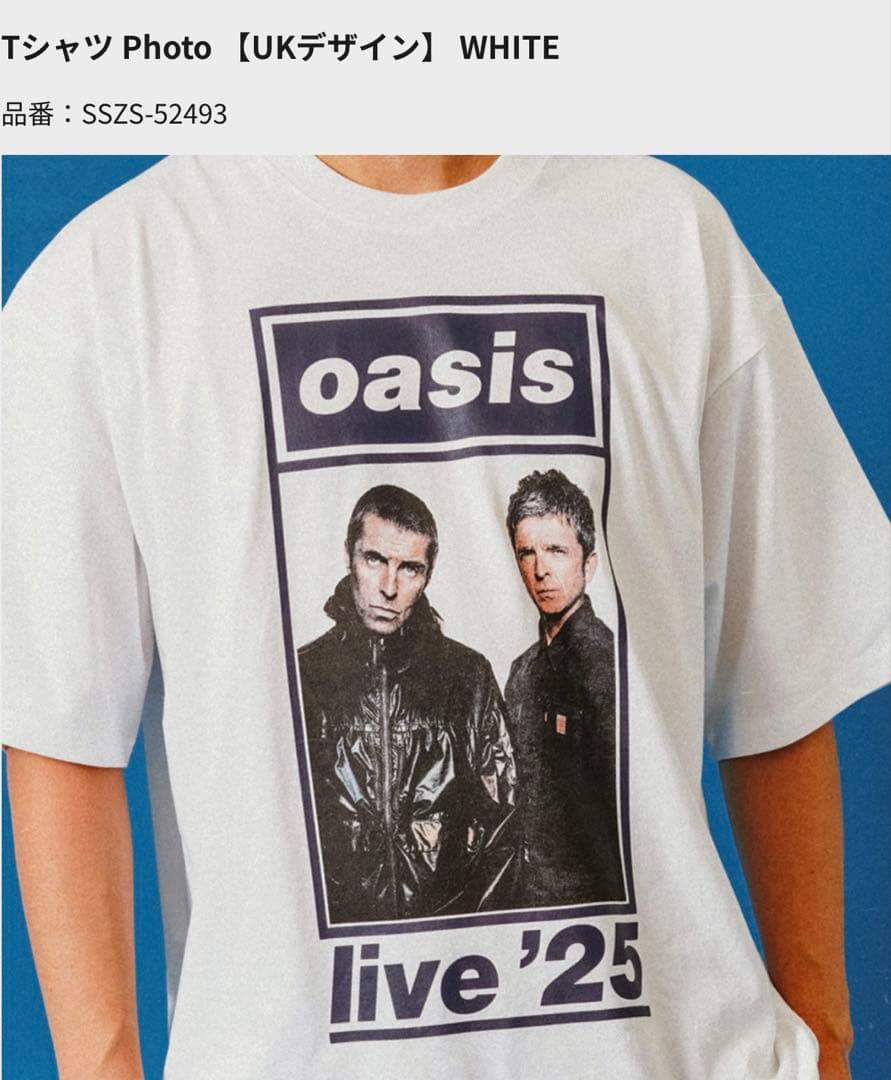 oasis live '25 Tシャツ ホワイト size XL