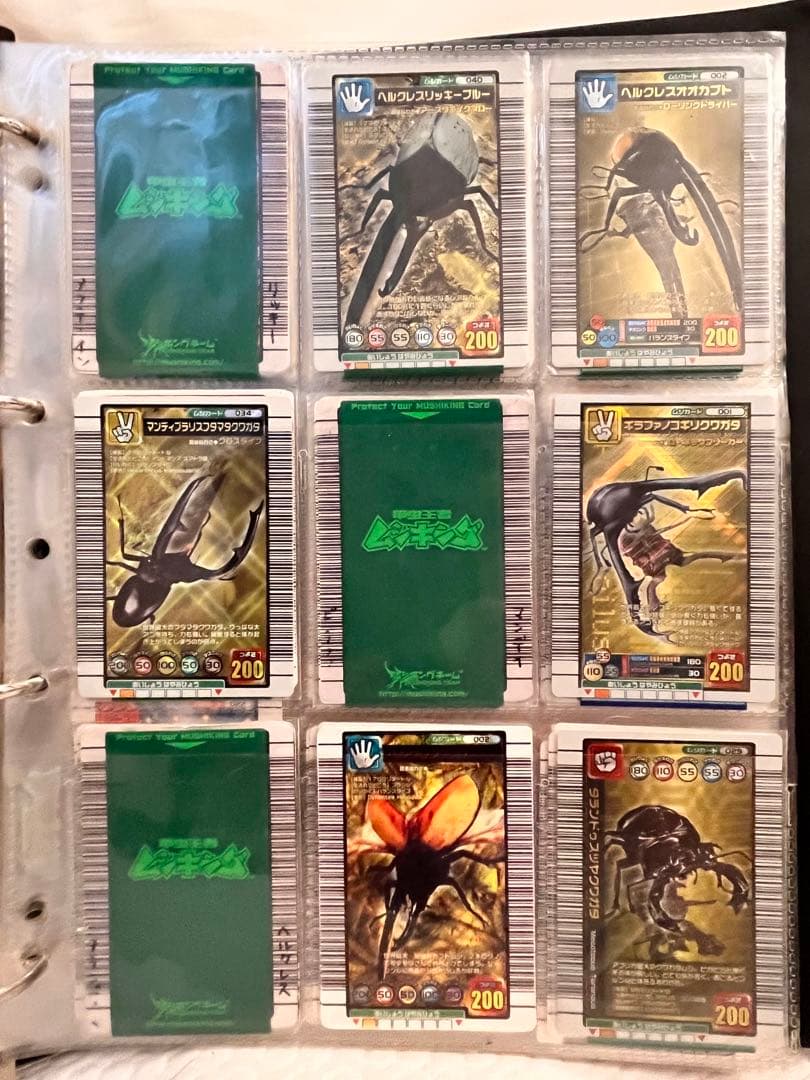 ムシキングカード　まとめ売り