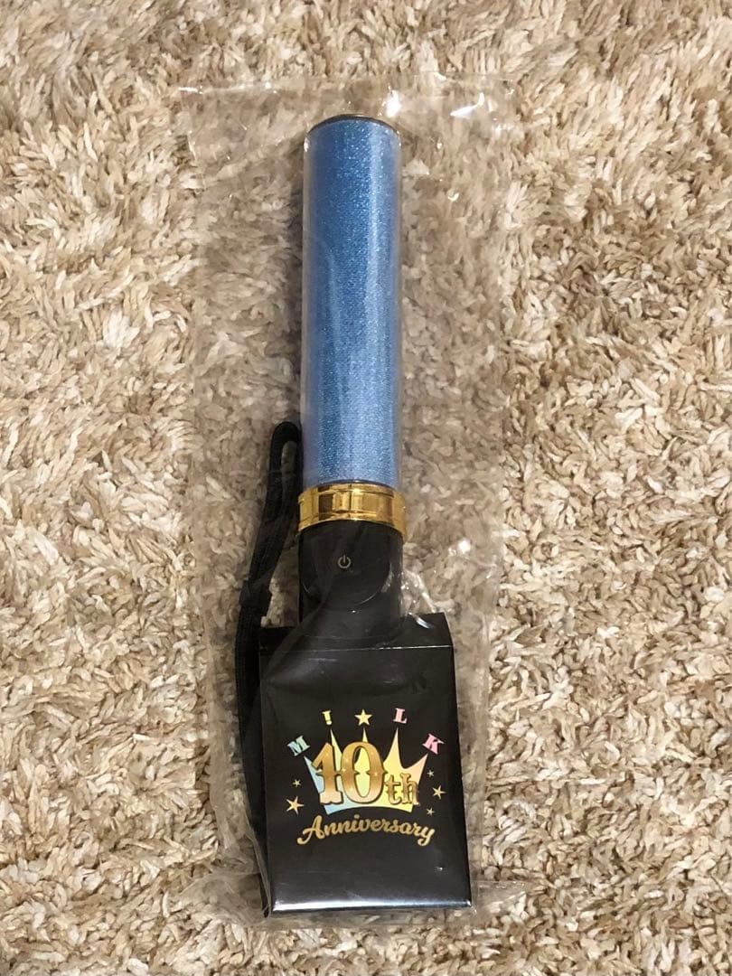 M!LK 塩﨑太智 10th Anniversaryペンライト