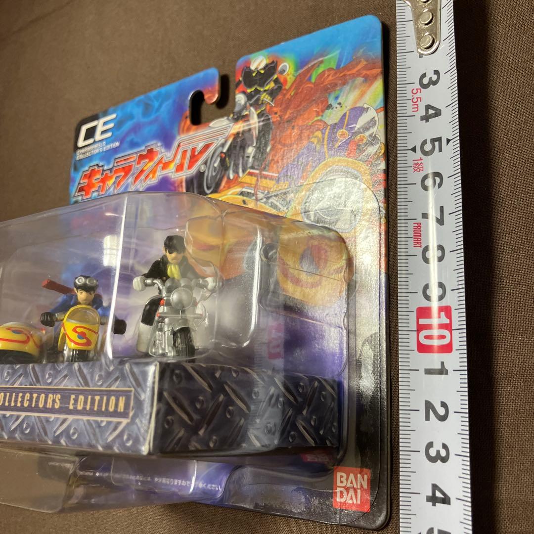 キャラウィール キカイダー　ジローVS.サブロウ　未開封