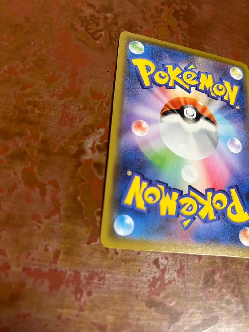 マリィ SR S4a シャイニースターV 198/190 シャイニーマリィ