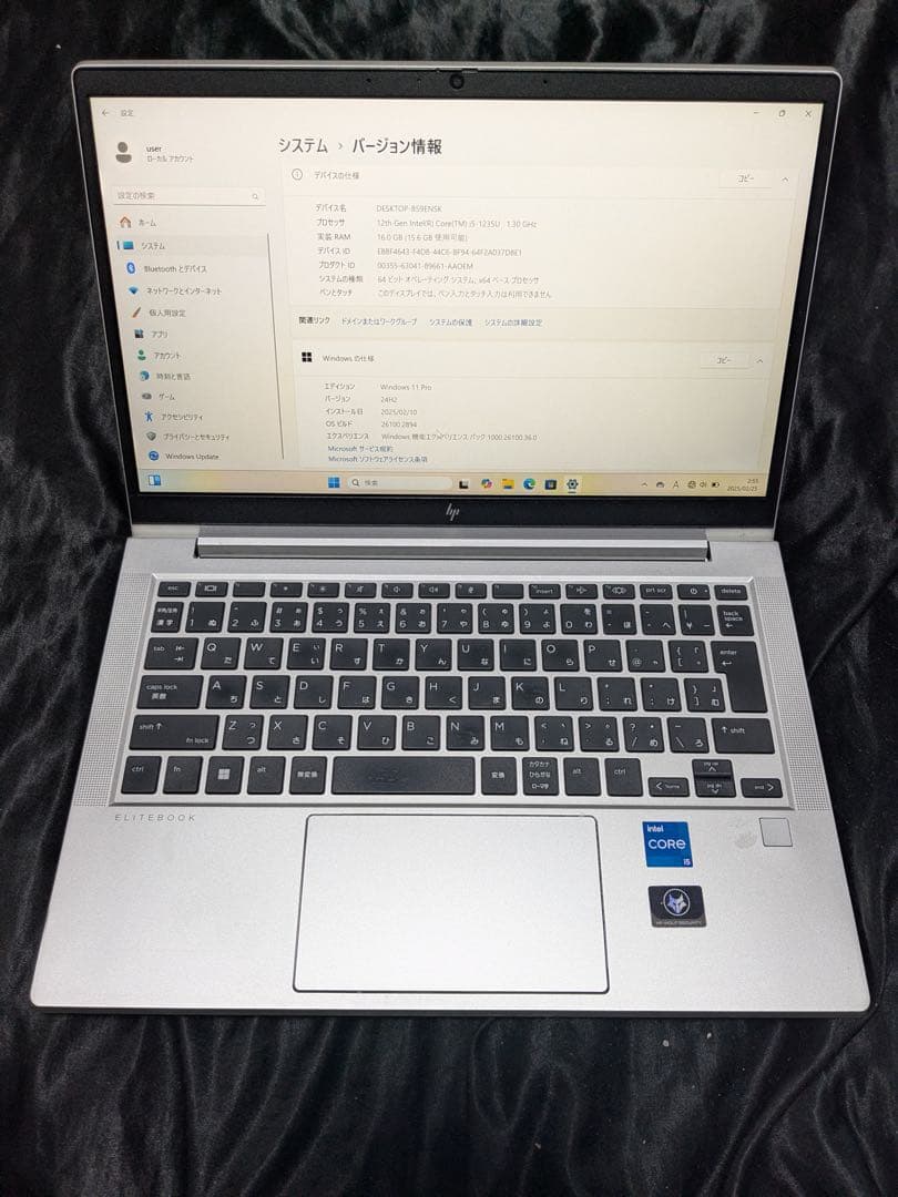 訳アリ　HP EliteBook 630 G9 1235U 16GB 256GB