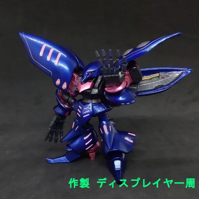 キュベレイ アンベリール Mk-Ⅱブルー モビルスーツアンサンブル EX38