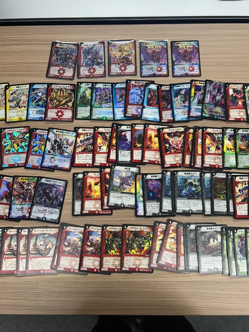遊戯王OCG トレーディングカード 約109枚セット