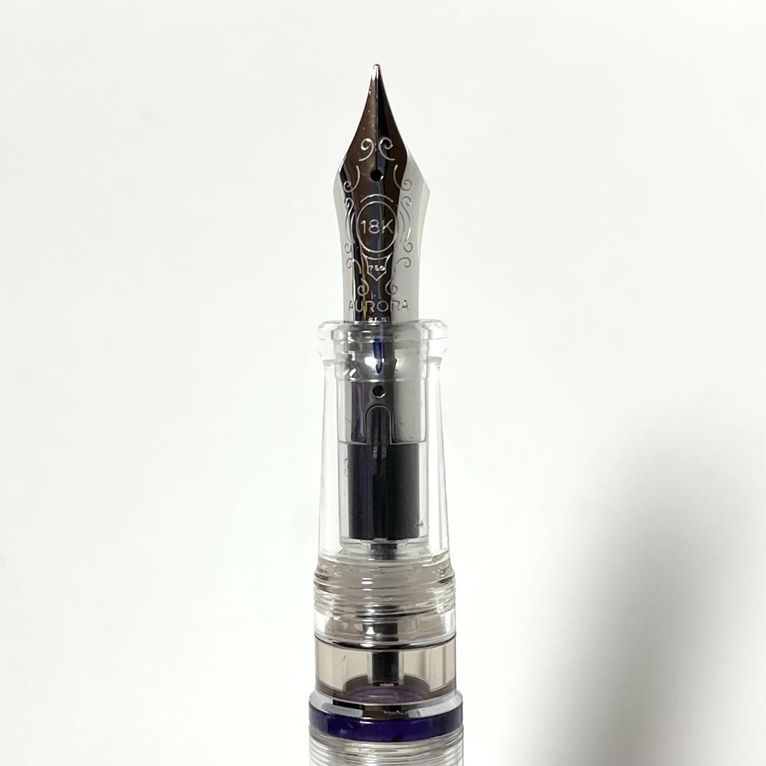 【ほぼ未使用】アウロラ 88 ミネラーレ アメジスト 万年筆 EF（極細）