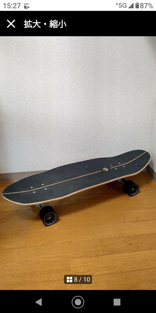 泰隆 平田 carverorigin-cx4-31.5インチ陸トレ