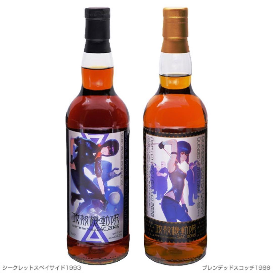 ウイスキーミュウ 攻殻機動隊ラベル　2本セット