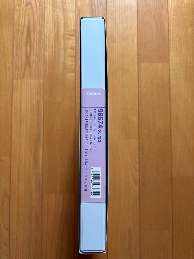 鉄道模型NゲージTOMIX281系ハローキティはるか