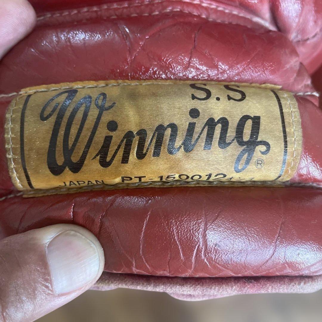 Winning S.S. ボクシンググローブ レッド　旧デザイン12オンス