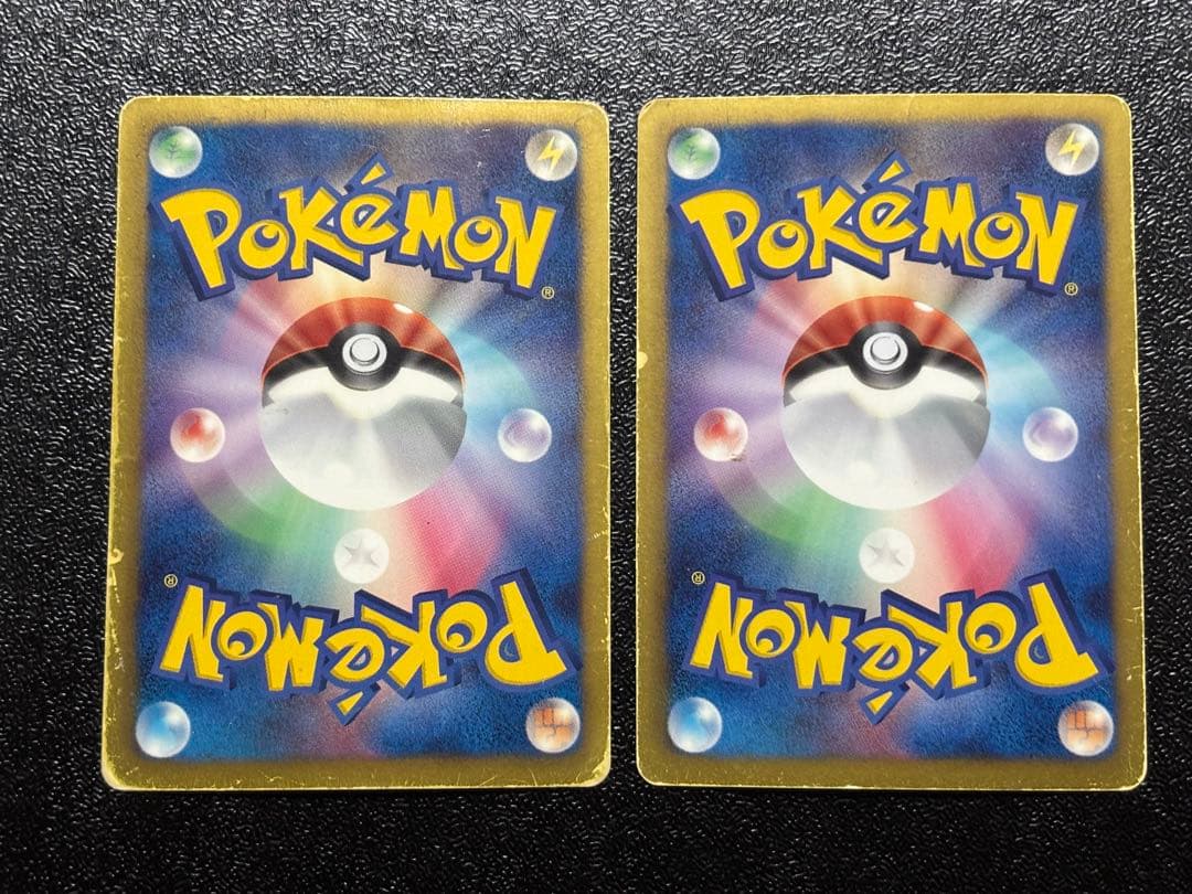 レシラムEX 158/BW-P ゼクロムEX 159/bw-p プロモ　ポケカ