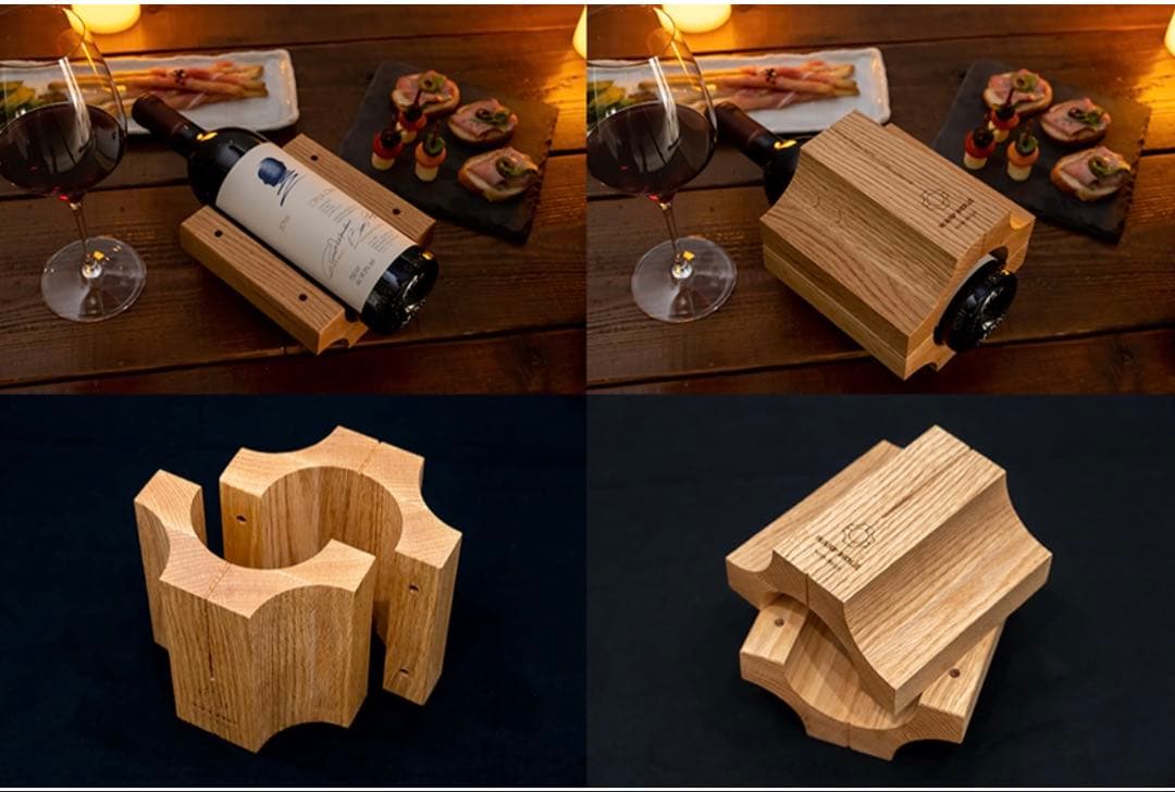 WARP HOLE ワインボトルホルダー