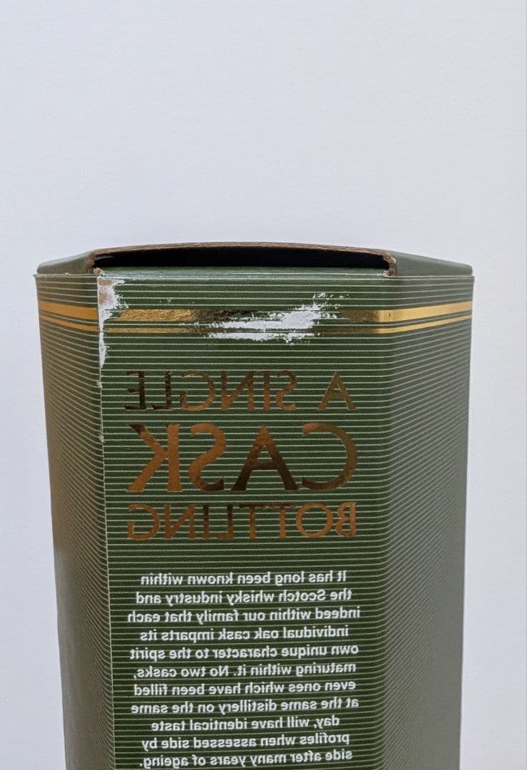 Auchroisk 25年/213本限定（日本国内36本）