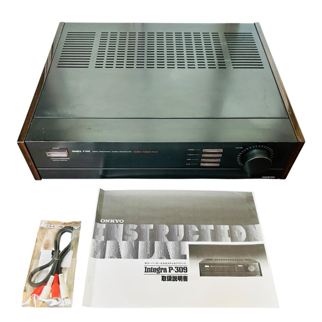 ONKYO オンキョー INTEGRA P-309 プリアンプ