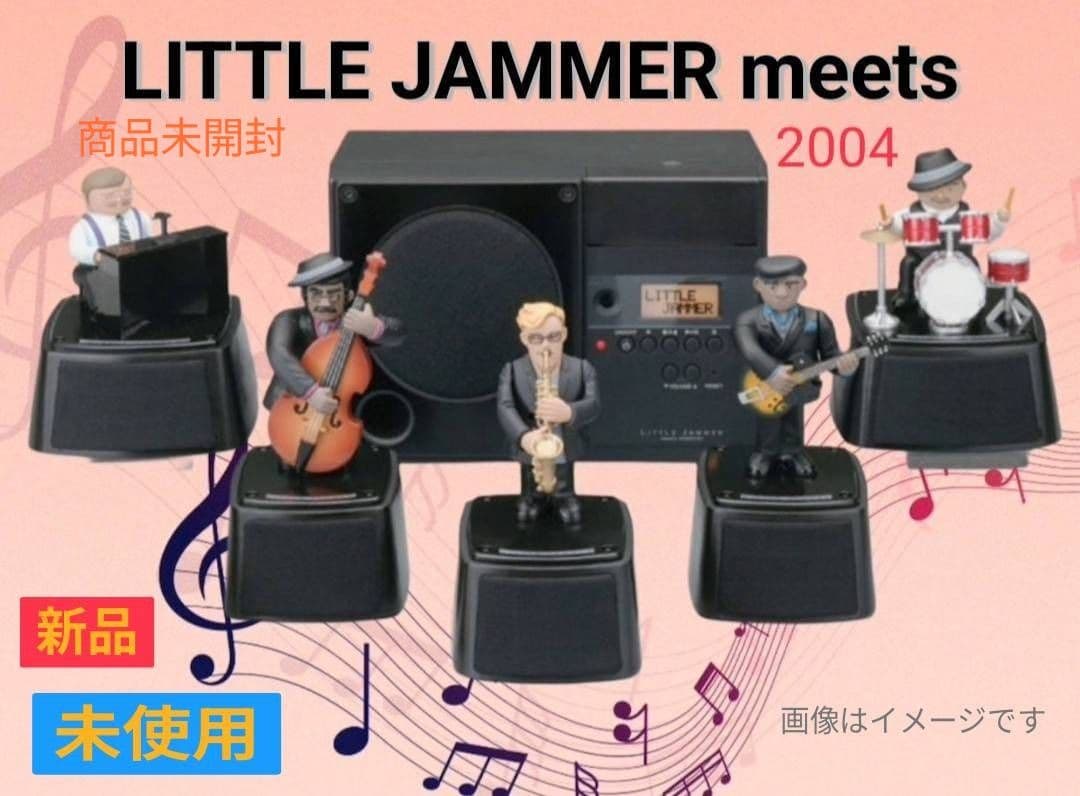 新品 未使用 LITTLE JAMMER meets LJ02-K 2004年製