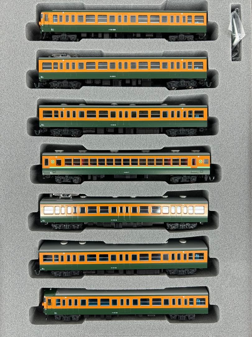 KATO 10-893.894 111系０番台 湖南色 基本.増結全11両セット