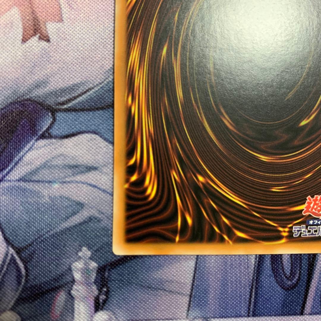 遊戯王 魔導法士 ジュノン　中国　中国語