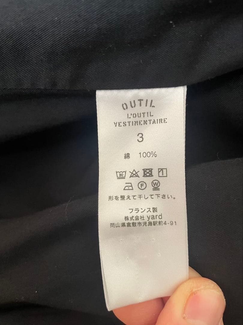 OUTIL (ウティ) コットンダブルボタンコート