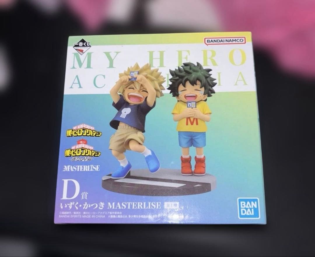 僕のヒーローアカデミア　ヒロアカ 一番くじ 連なる星霜 D賞 フィギュア