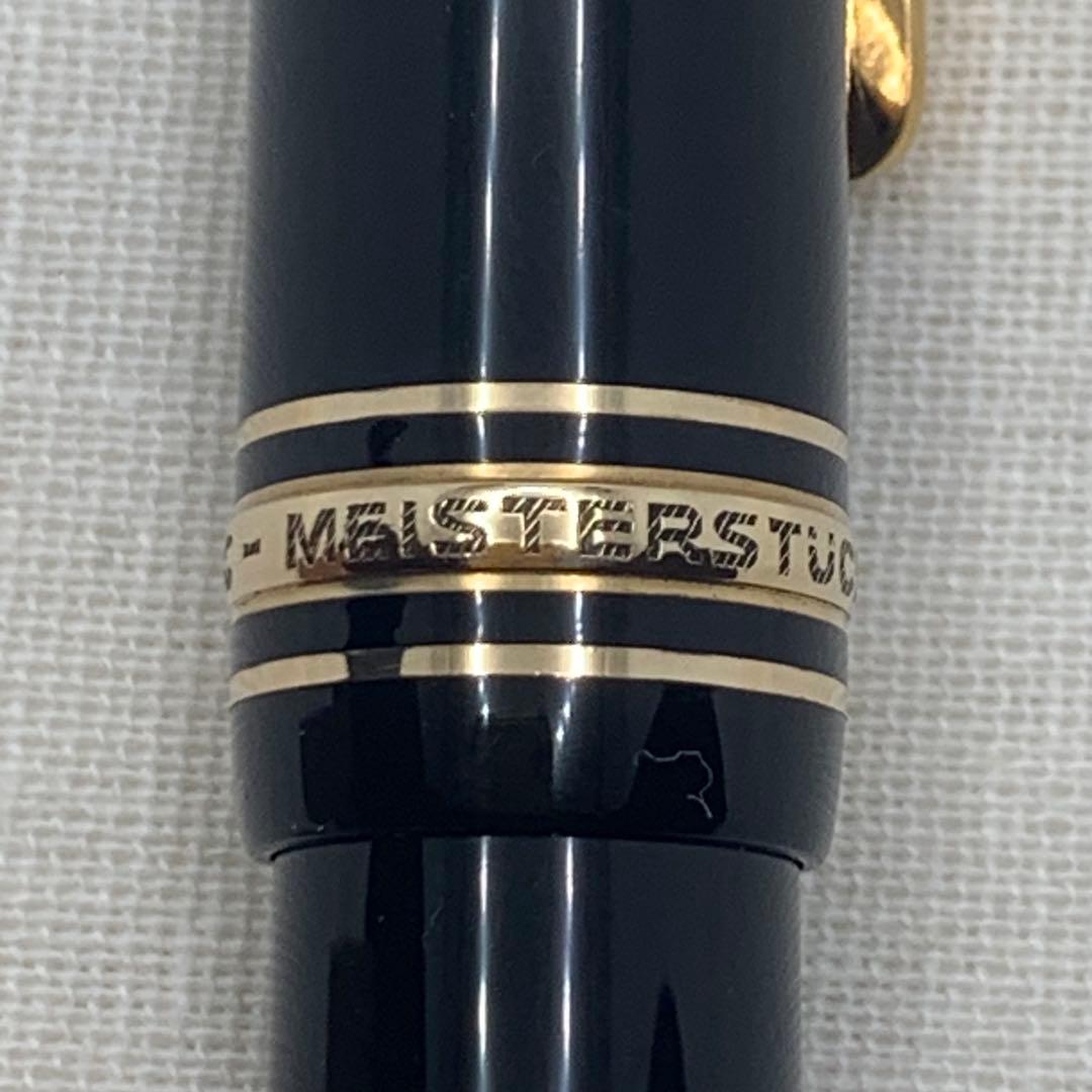 【良品】モンブラン　マイスターシュテュック　ル・グラン　146 全金　14K M