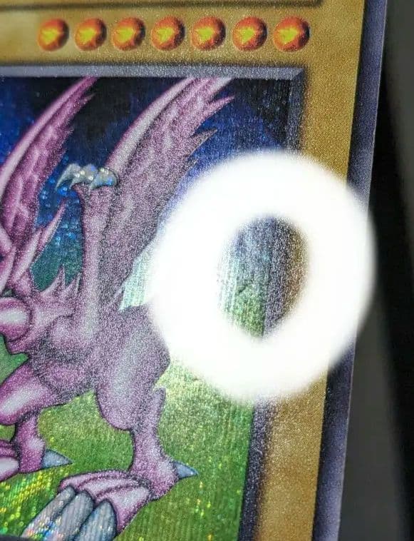 遊戯王、初期、DM、ホーリーナイトドラゴン、シークレットレア、シク