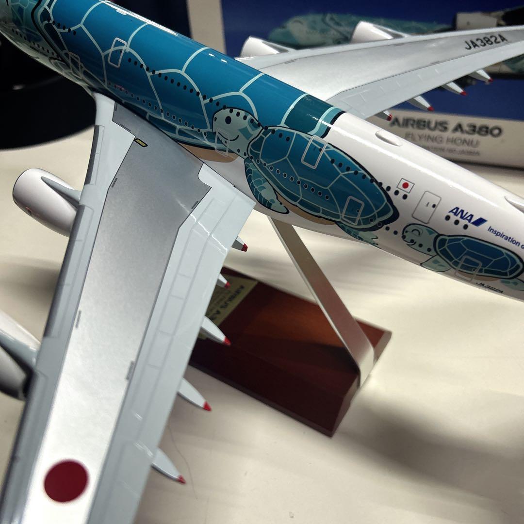 ANA エアバスA380フライングホヌ 1:200 ※タイヤ欠品