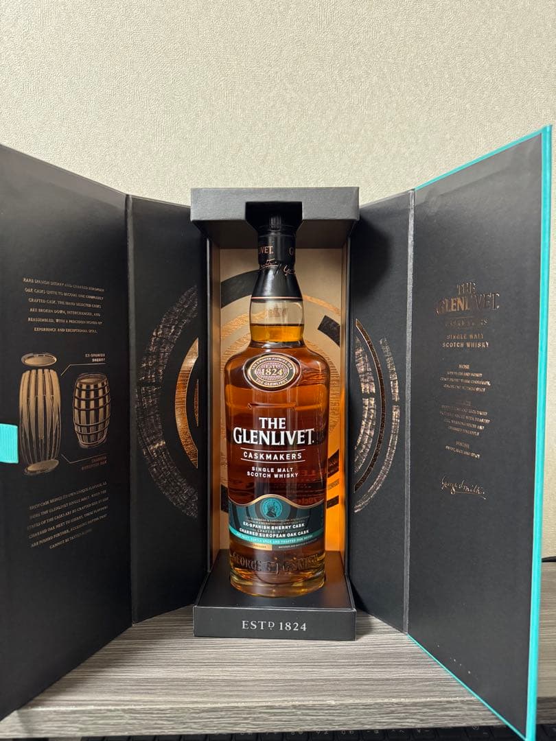ザ・グレンリベット カスクメイカーズ 700ml