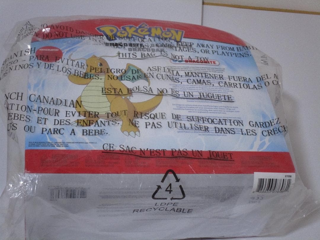 WCT　カイリュー　Epic Battle　Wicked Cool Toys