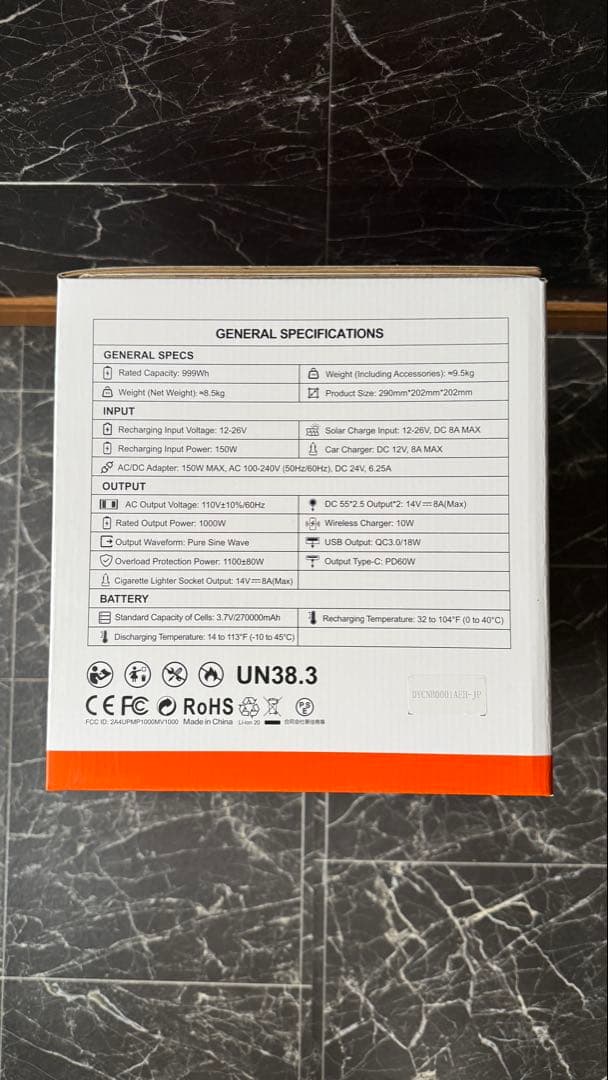 EBL ポータブル電源 1000W 999Wh/270000mAh