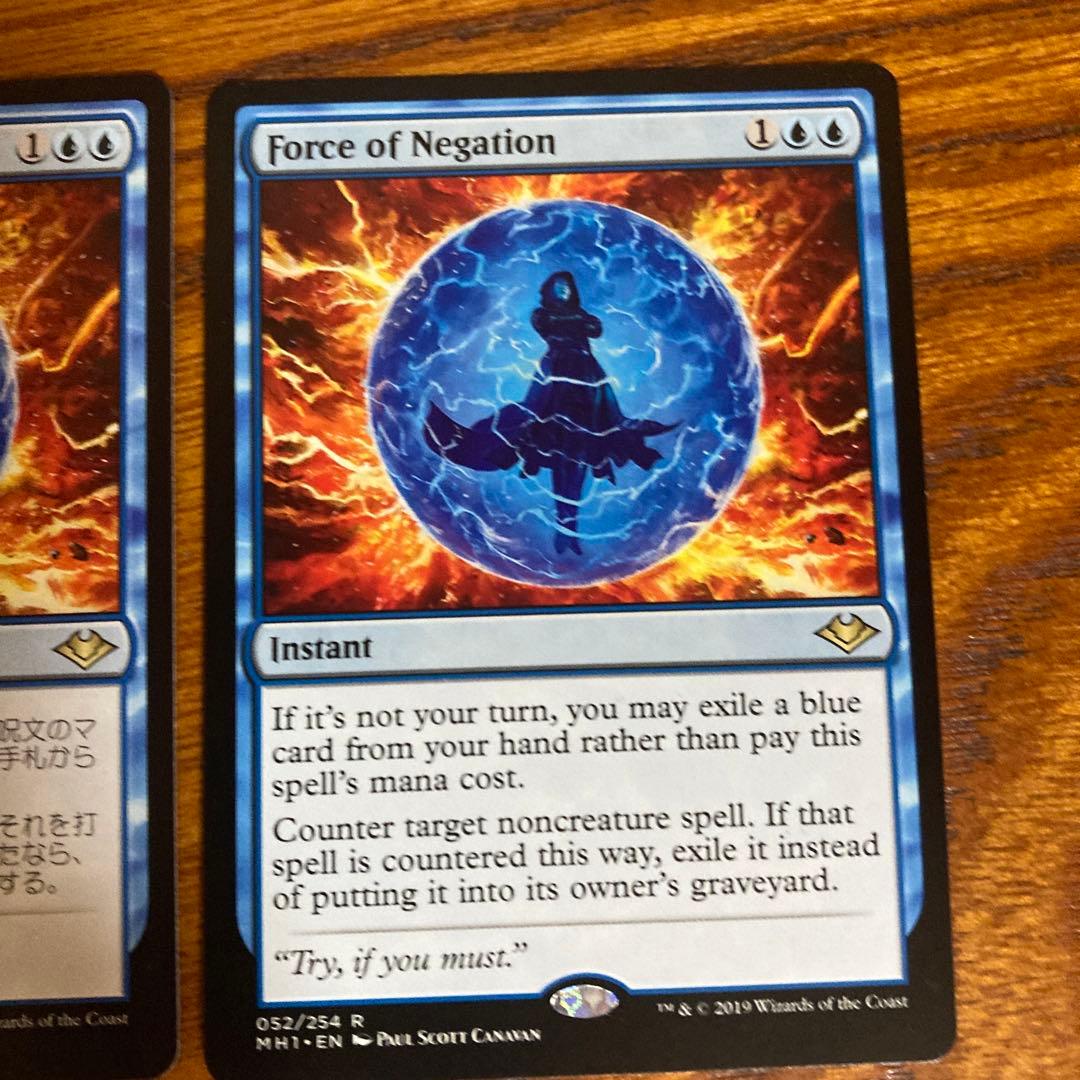 否定の力　MTG Force of Negation 3枚セット
