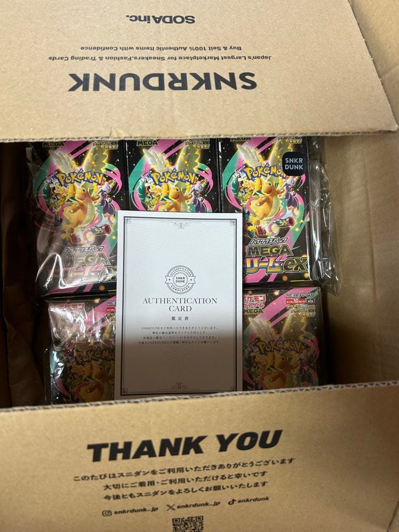 ポケモンカードゲーム MEGAドリームex 6BOXシュリンクなし、封入率一致