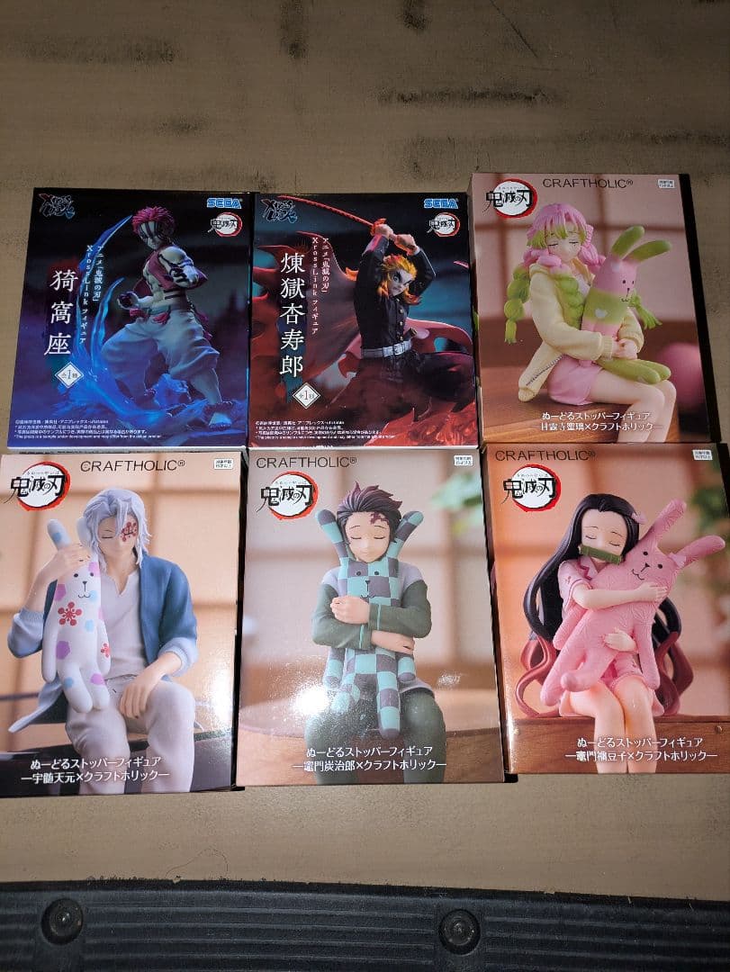 鬼滅の刃フィギュア Xross Link ぬーどるストッパー 6種セット