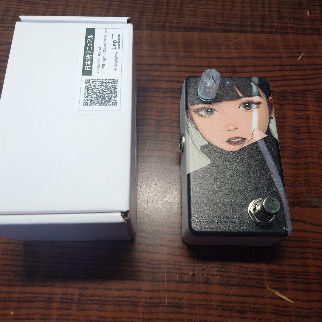 animals pedal Custom Illustrated 日差