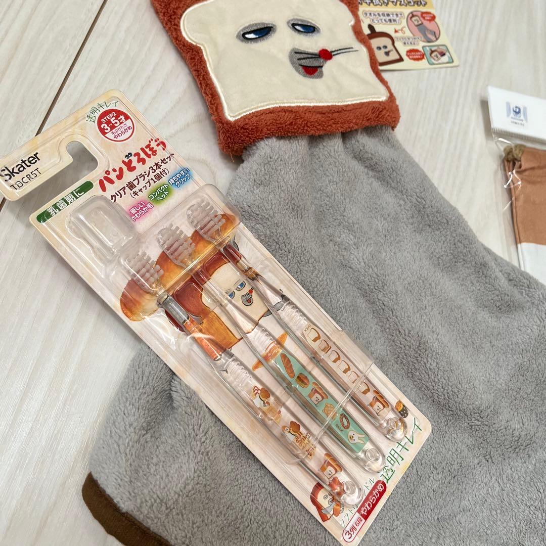 パンどろぼうセット★新品未使用♩