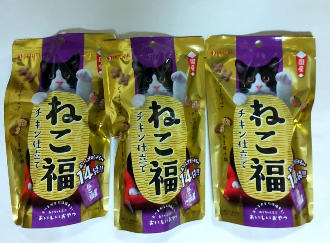 ねこ福　チキン仕立て　14袋入り　15個セット　廃盤品　猫おやつ　キャットフード