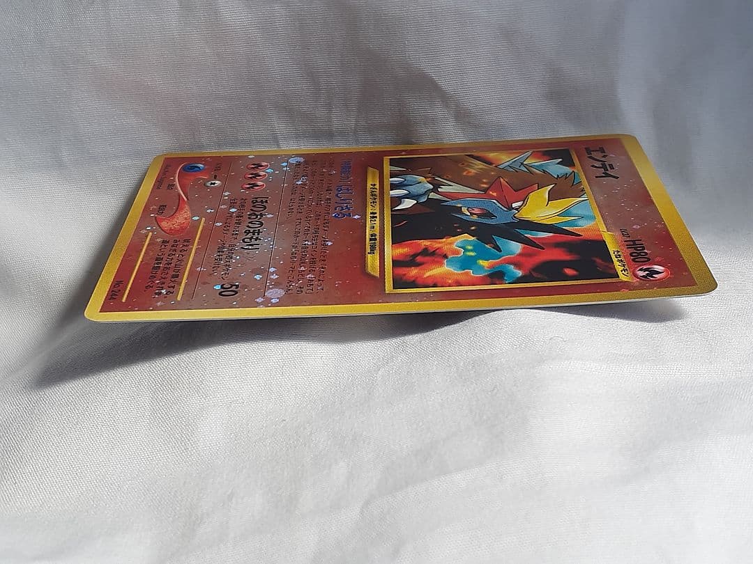 ポケモンカード旧裏 エンテイ、マーク無し はしりさる、キラ 未使用、美品