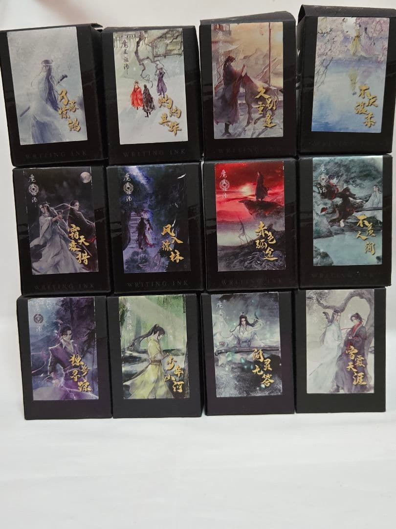 魔道祖師　インク　12本セット　ボトル